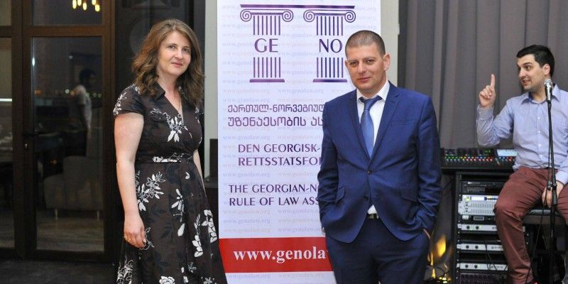 Official presentation  of NGO "Georgian-Norwegian Association of the rule of law"