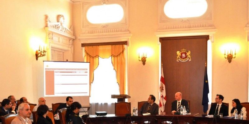 Presentation of electronic applications in Supreme Court of Georgia