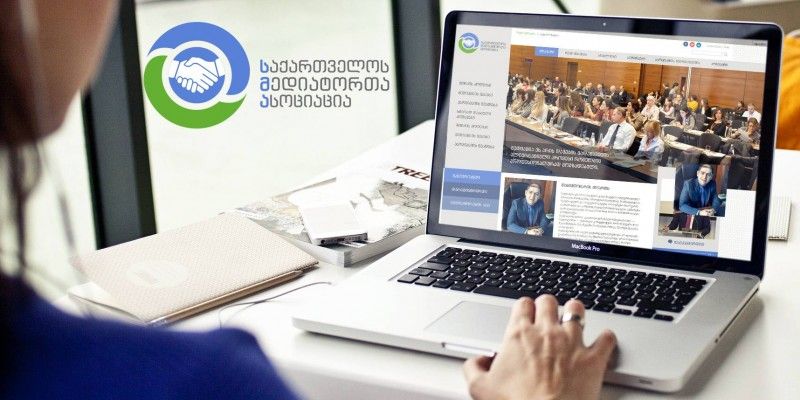 Website of Georgian Association of Mediators