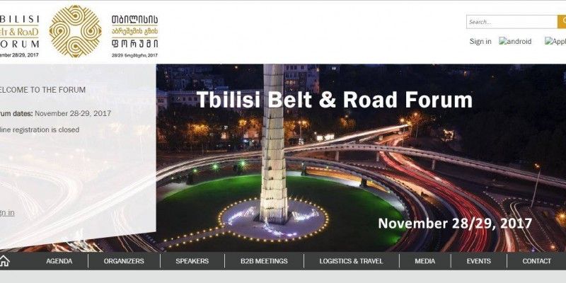 "Tbilisi Silk Road" event