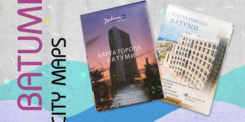 Special editions of the Batumi Touristic map for hotels: Radisson Blu Hotel and Colosseum
