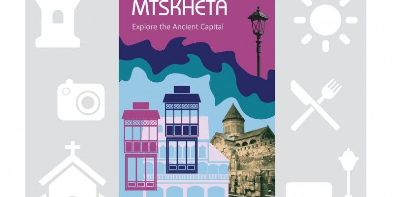 Free Edition Of Mtkheta Tourist Map