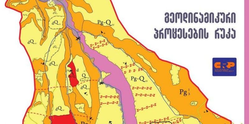 Creation of  Engineering - Geological Map of Geodynamic Processes of Tstknetii-Akhaldaba Section of River Vere Valley