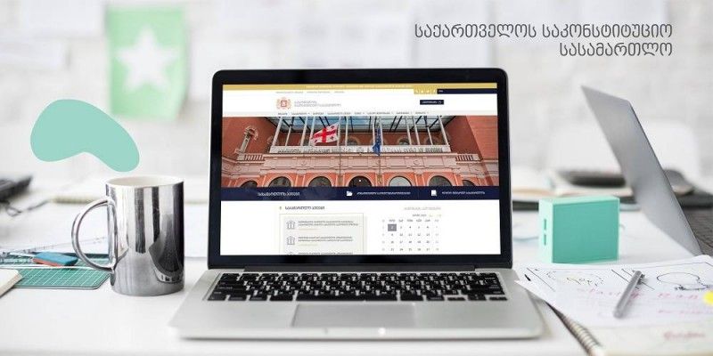 Development of Web Portal of the Constitutional Court of Georgia