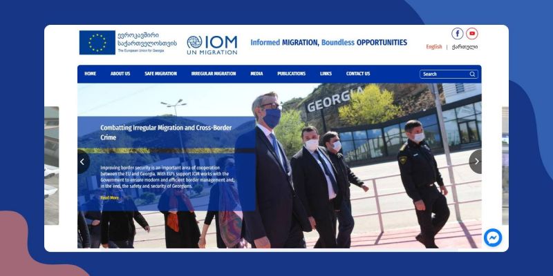IOM (მიგრაციის საერთაშორისო ორგანიზაცია)-ს საინფორმაციო ვებ პლატფორმის დიზაინი და დეველოპმენტი