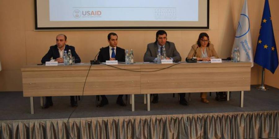 Presentation of the new website and educational web portal of High School of Justice of Georgia
