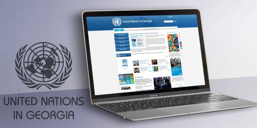 United Nations in Georgia ოფიციალური ვებსაიტი