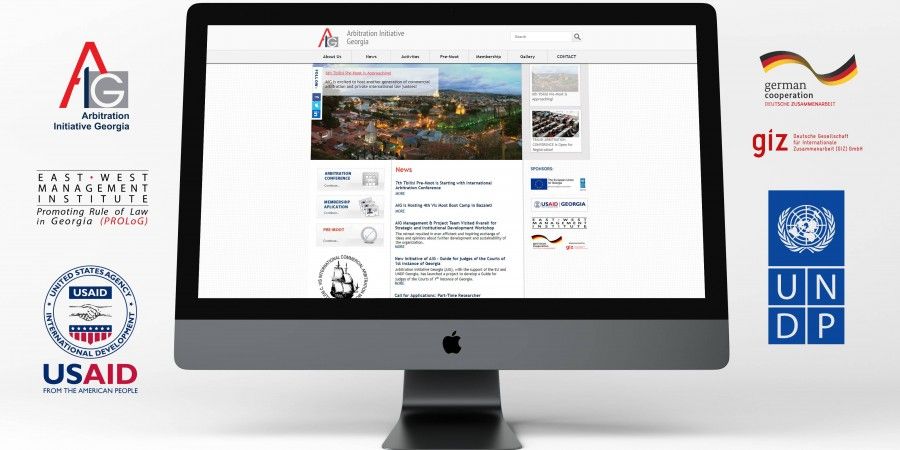 Official Website of Arbitration Initiative Georgia