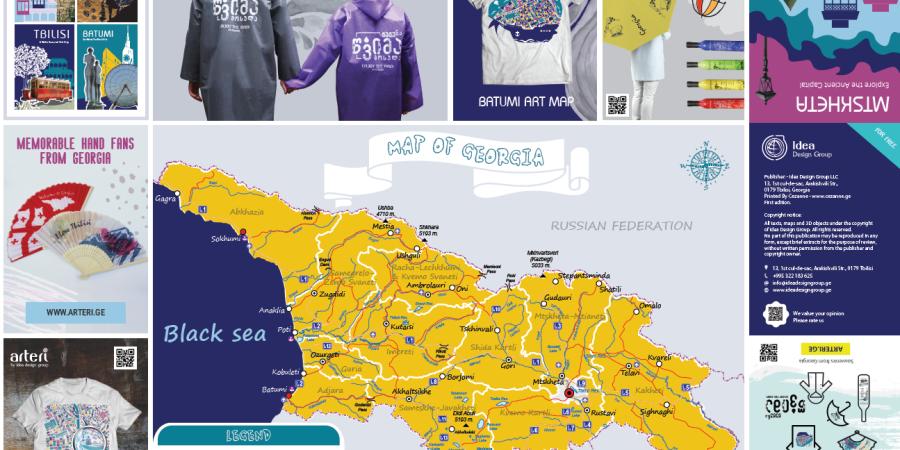 Free Edition Of Mtkheta Tourist Map