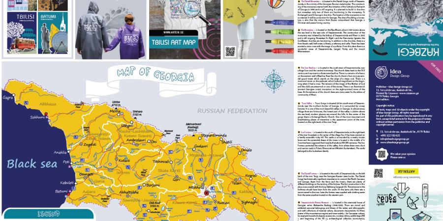 Free Edition Of Gudauri-Kazbegi Tourist Map