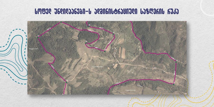 Border demarcation and map of the village Undilaanebi