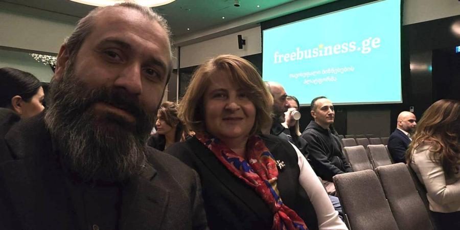 freebusiness.ge Conference