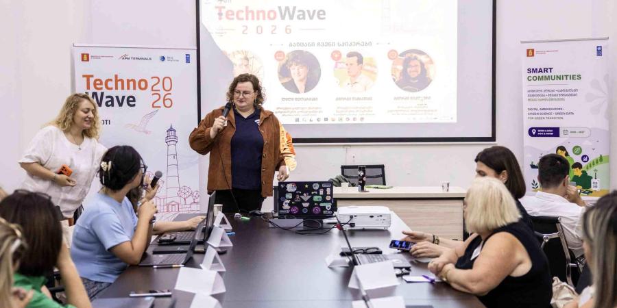 Poti TechnoWave 2026 – Technology Camp for Public and Private School Students and Teachers