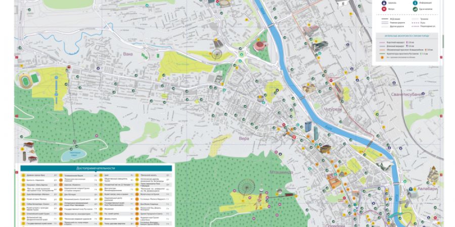 Creation of Tbilisi touristic map in English and Russian languages.